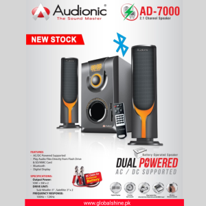 Audionic ad7000 fashion